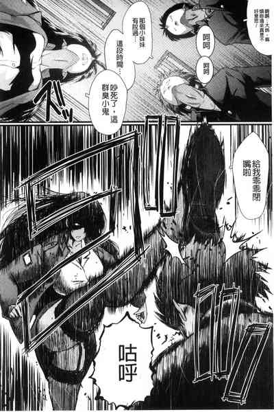 第106頁圖