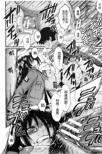 第118頁圖