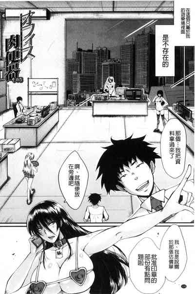 第130頁圖