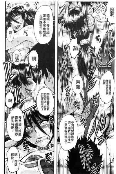 第146頁圖