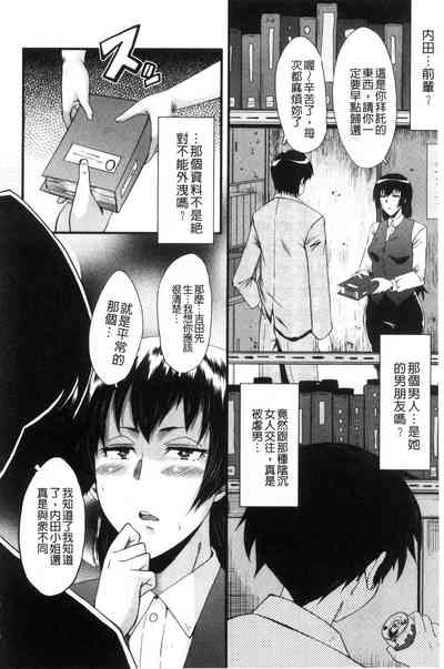 第14頁圖