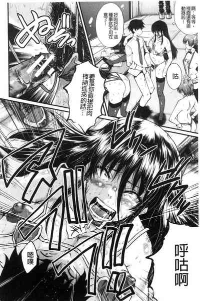 第150頁圖