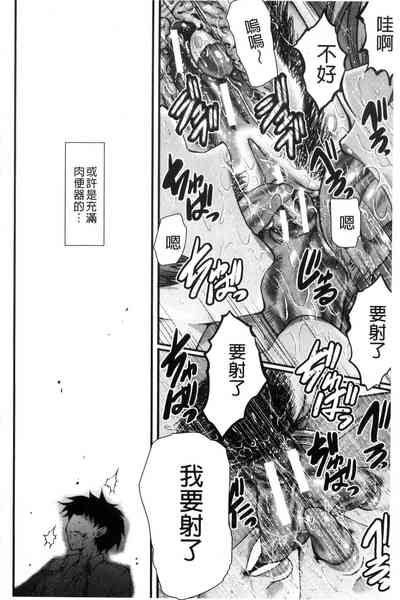 第154頁圖
