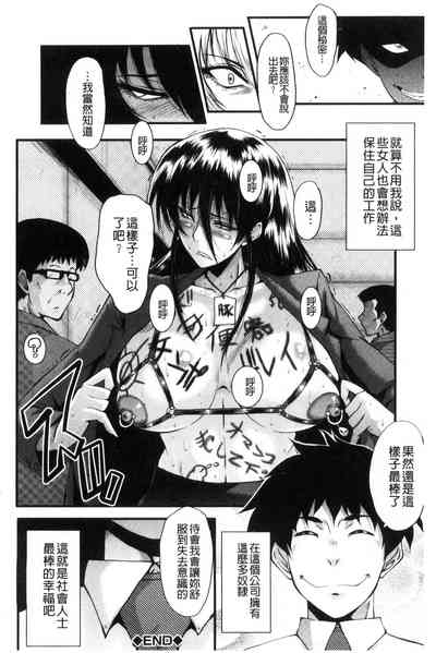 第158頁圖