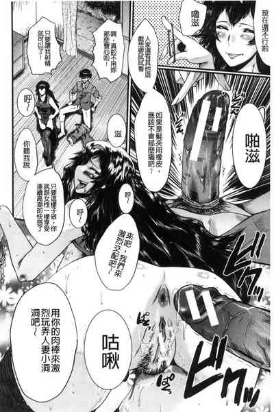 第170頁圖