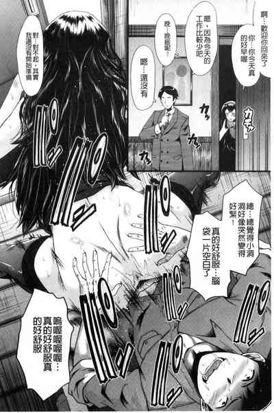 第174頁圖