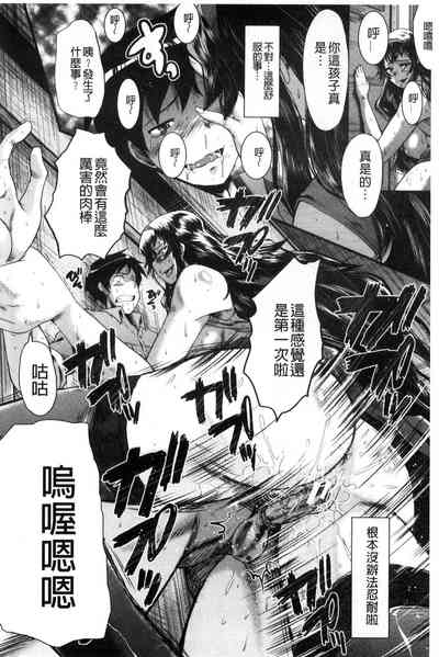 第178頁圖
