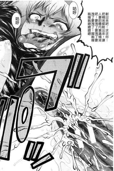 第182頁圖