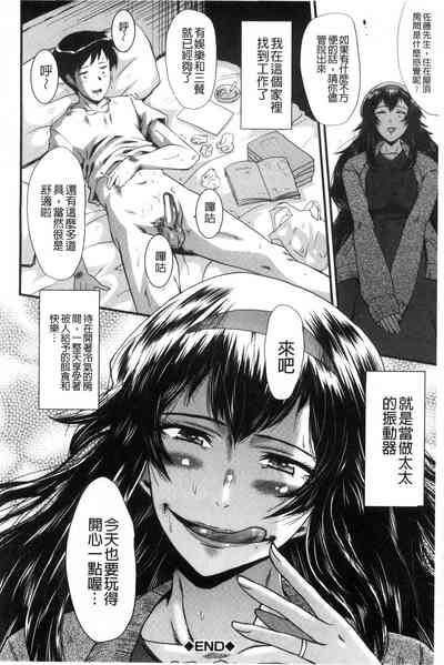 第186頁圖