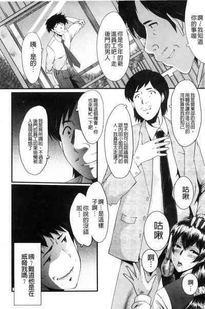 第18頁圖