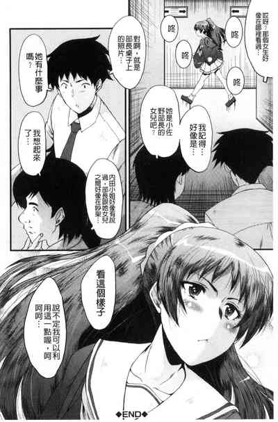 第34頁圖