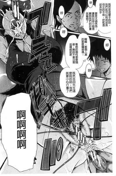 第38頁圖