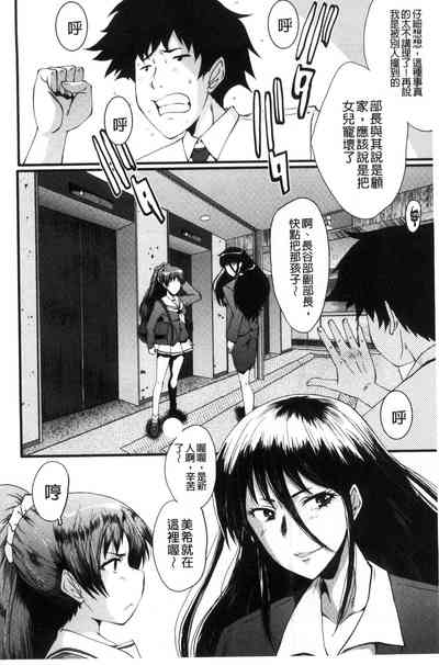 第42頁圖