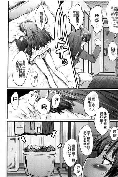 第46頁圖