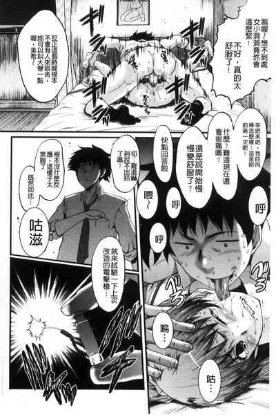 第62頁圖