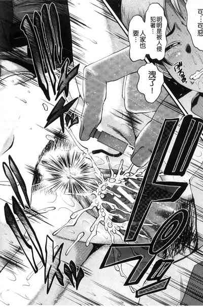 第66頁圖