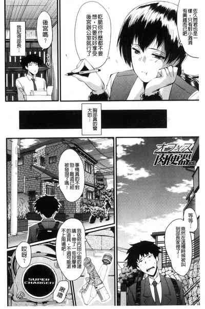 第70頁圖