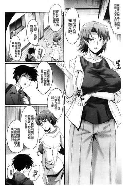 第74頁圖