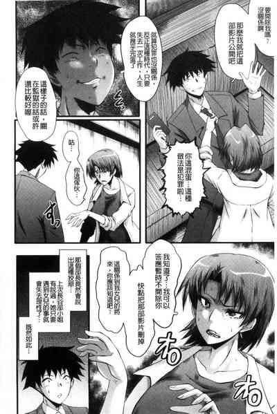 第78頁圖