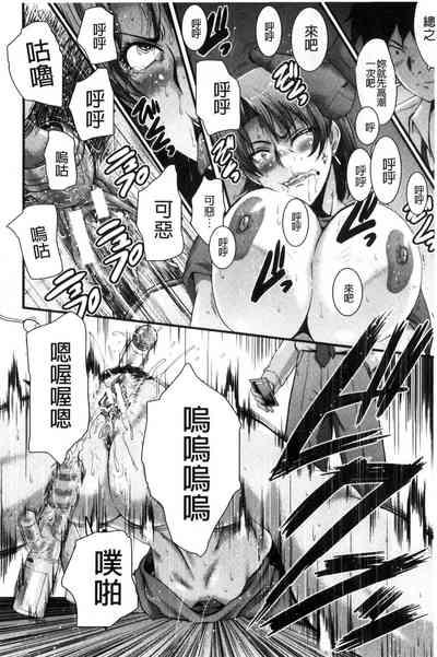 第82頁圖