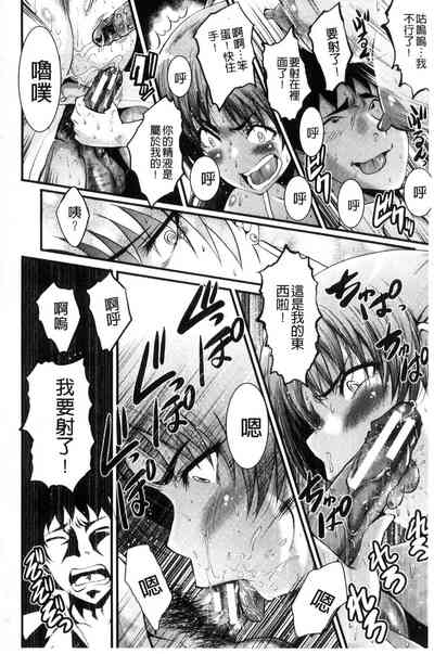 第94頁圖
