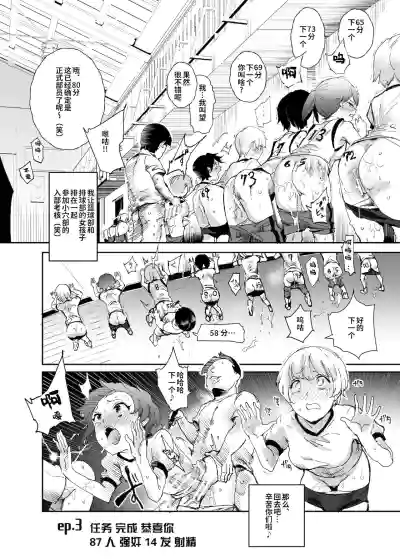 第22頁圖