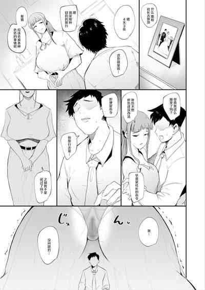 第26頁圖