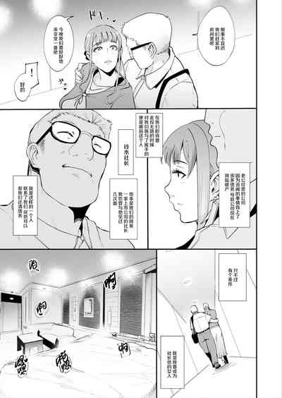 第6頁圖
