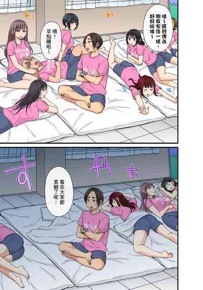 第390頁圖