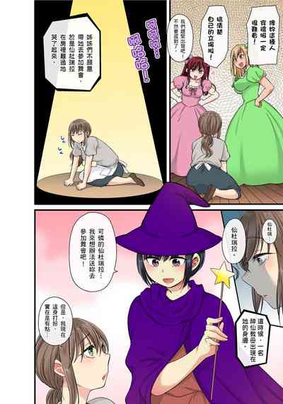 第446頁圖