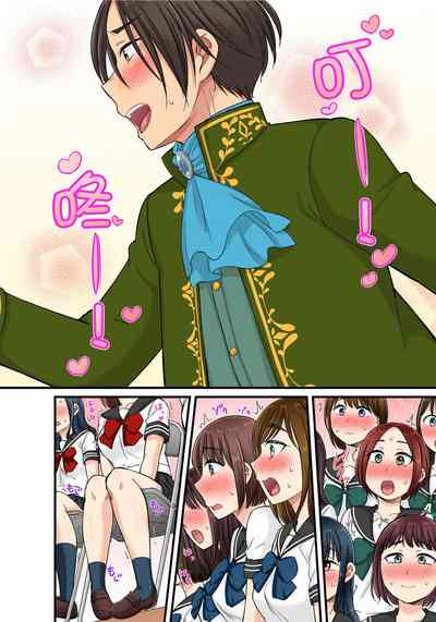 第450頁圖