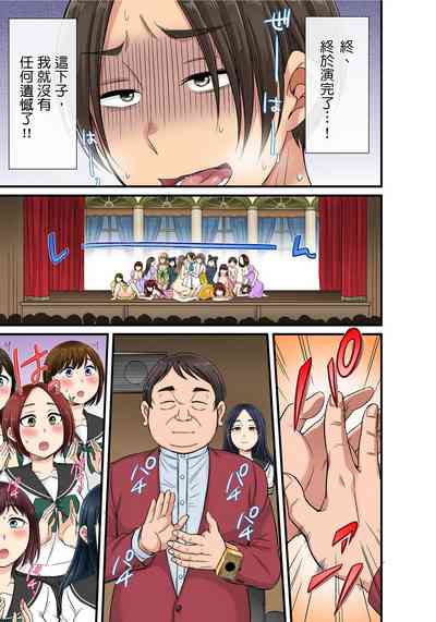 第498頁圖