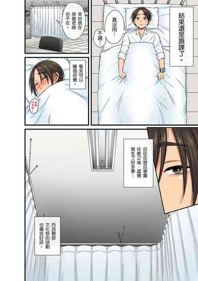 第510頁圖