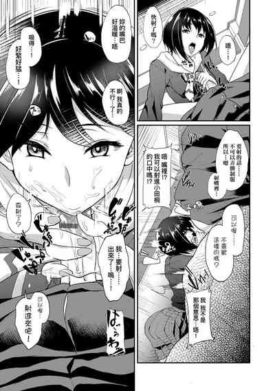 第118頁圖