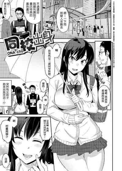 第134頁圖