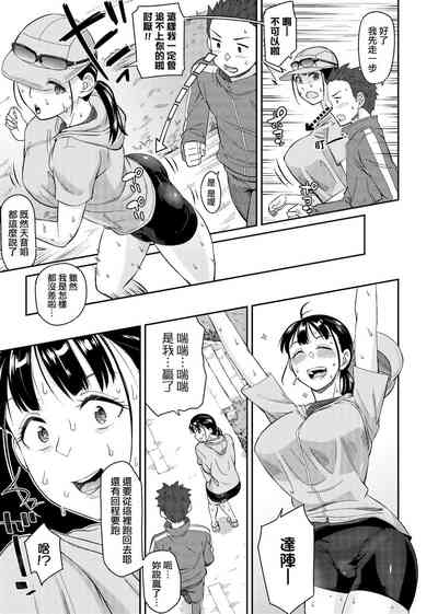 第158頁圖