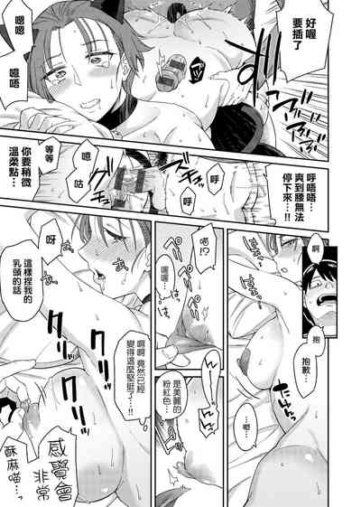 第186頁圖