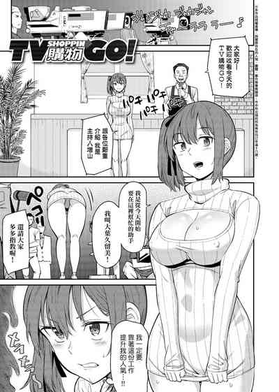 第194頁圖