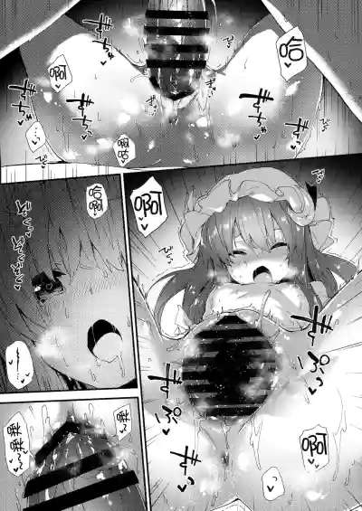 第14頁圖