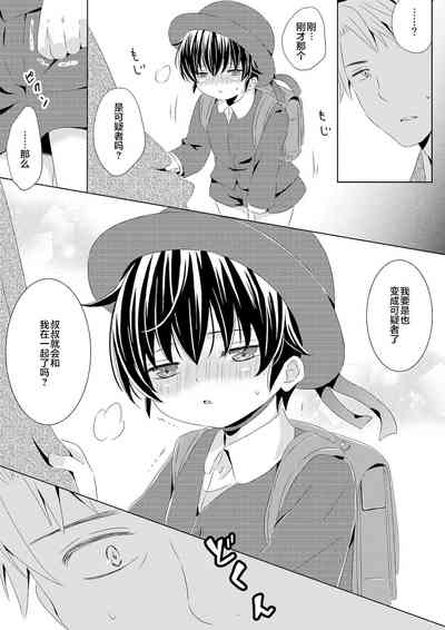 第18页图