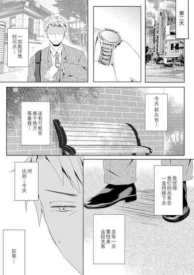 第34页图
