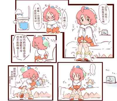 第22頁圖