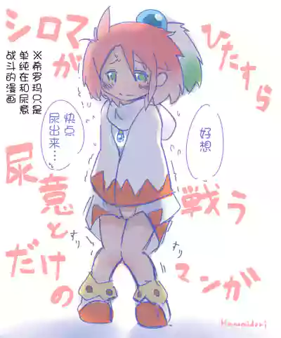 第2頁圖