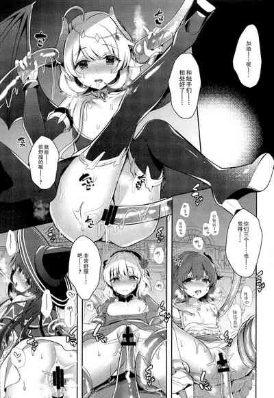 第18页图