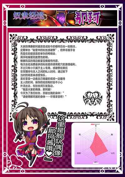 第26页图
