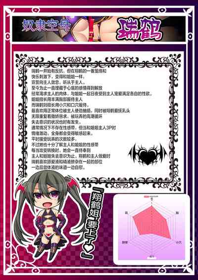 第34页图