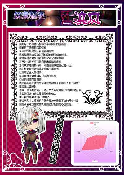 第46页图