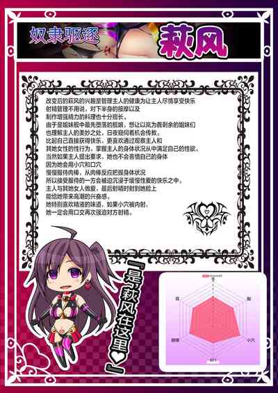 第62页图