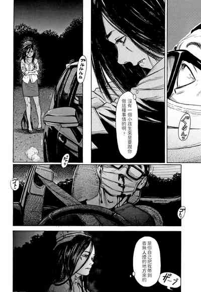 第18頁圖