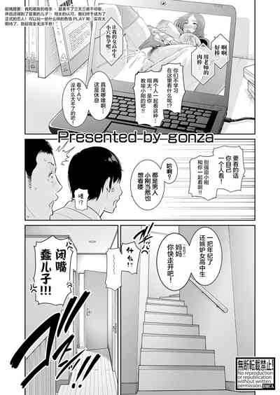 第2页图